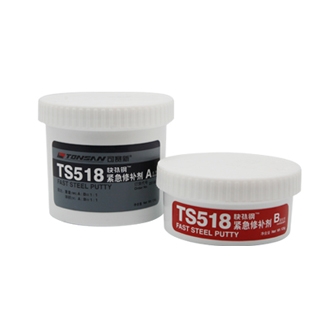 TS518 紧急修补剂