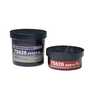TS626 湿面修补剂