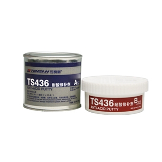 TS436 耐酸修补剂