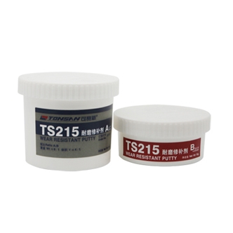 TS215 耐磨修补剂